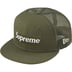 Supreme Box Logo Mesh Back New Era - Olive (front)