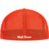 Supreme Box Logo Mesh Back New Era - Orange (front)