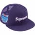 Supreme Box Logo Mesh Back New Era - Purple (front)