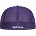 Supreme Box Logo Mesh Back New Era - Purple (front)