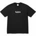 Supreme Box Logo Tee - Black (front)