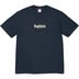 Supreme Box Logo Tee - Navy (front)
