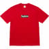 Supreme Box Logo Tee - Red (front)
