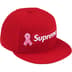 Supreme Breast Cancer Awareness Box Logo New Era - Red (front)