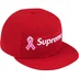 Supreme Breast Cancer Awareness Box Logo New Era - Red (front)