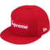 Supreme Breast Cancer Awareness Box Logo New Era - Red (front)