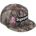 Supreme Breast Cancer Awareness Box Logo New Era - TrueTimber® HTC Fall Camo (front)