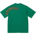 Supreme Brushed Arc S/S Top - Green (front)