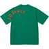 Supreme Brushed Arc S/S Top - Green (front)