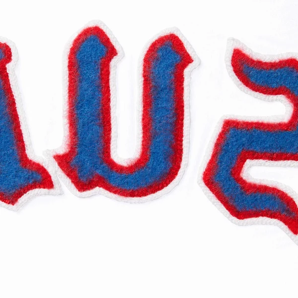 Supreme Brushed Arc S/S Top - White (front)