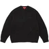 Supreme Brushed Mohair Sweater - Black (front)