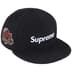 Supreme Brushed Wool Box Logo New Era - Black (front)