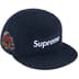 Supreme Brushed Wool Box Logo New Era - Navy (front)
