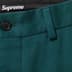 Supreme Brushed Wool Suit - Teal (front)
