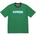 Supreme Bubble S/S Top - Green (front)