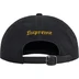 Supreme Bullion Dragon 6-Panel - Black (front)