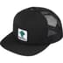 Supreme Camacho Mesh Back 5-panel - Black (front)