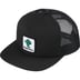 Supreme Camacho Mesh Back 5-panel - Black (front)