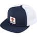 Supreme Camacho Mesh Back 5-panel - Navy (front)