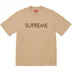Supreme Capital S/S Top - Dark Tan (front)