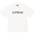 Supreme Capital S/S Top - White (front)