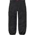 Supreme Cargo Pant - Black (front)