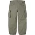 Supreme Cargo Pant - Olive (front)