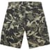 Supreme Cargo Short - Olive Camo (front)