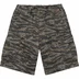 Supreme Cargo Short - Oliver Tiger Camo (front)
