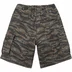 Supreme Cargo Short - Oliver Tiger Camo (front)