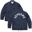 Supreme Champion Coaches Jacket