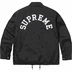 Supreme Champion Coaches Jacket - Black (front)