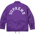 Supreme Champion Coaches Jacket - Purple (front)