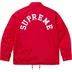 Supreme Champion Coaches Jacket - Red (front)