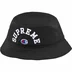 Supreme Champion Mesh Crusher - Black (front)