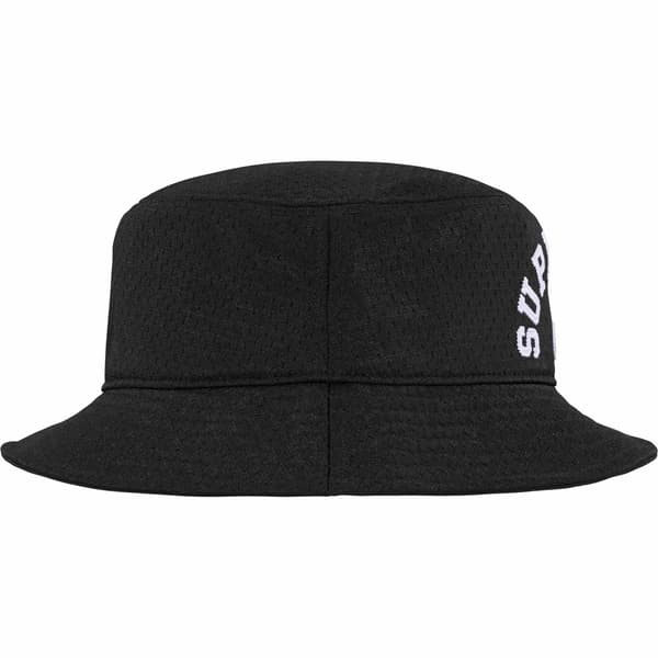 Supreme Champion Mesh Crusher - Black (front)