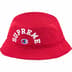 Supreme Champion Mesh Crusher - Red (front)