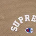 Supreme Champion Mesh Short - Tan (front)