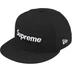 Supreme Championship Box Logo New Era - Black (front)