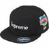 Supreme Championships Box Logo New Era - Black (front)