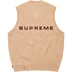 Supreme Chenille Sweater Vest - Beige (front)