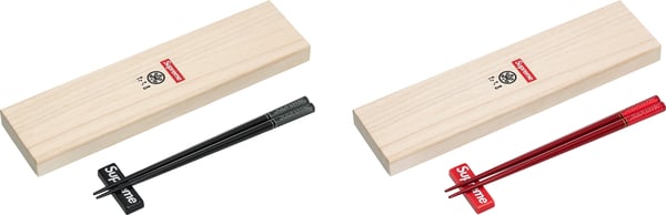 Supreme Chopstick Set - Product Image
