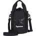 Supreme Cinch Bag - Black (front)
