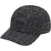 Supreme Cities Jacquard 6-Panel - Black (front)