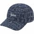 Supreme Cities Jacquard 6-Panel - Blue (front)