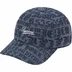 Supreme Cities Jacquard 6-Panel - Blue (front)