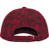 Supreme Cities Jacquard 6-Panel - Red (front)