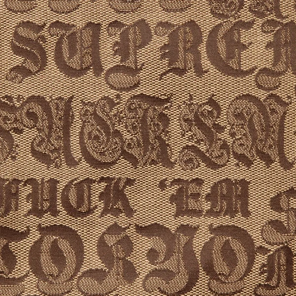 Supreme Cities Jacquard Short - Tan (front)