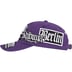 Supreme City Patches 6-Panel - Purple (front)