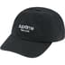 Supreme Classic Logo 6-Panel - Black (front)